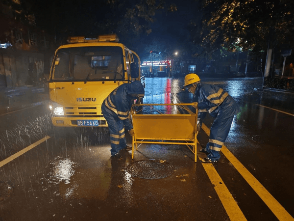 2023-11-20T06:52:04.png 2023-11-20T06:52:04.png