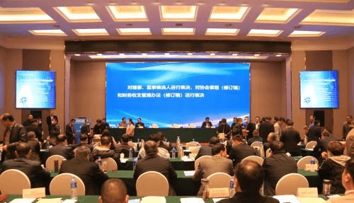 2023-11-29T06:33:48.png 2023-11-29T06:33:48.png