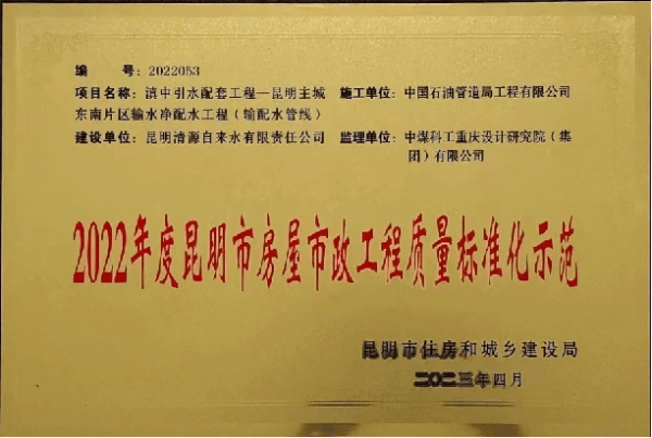 2023-11-17T09:33:41.png 2023-11-17T09:33:41.png