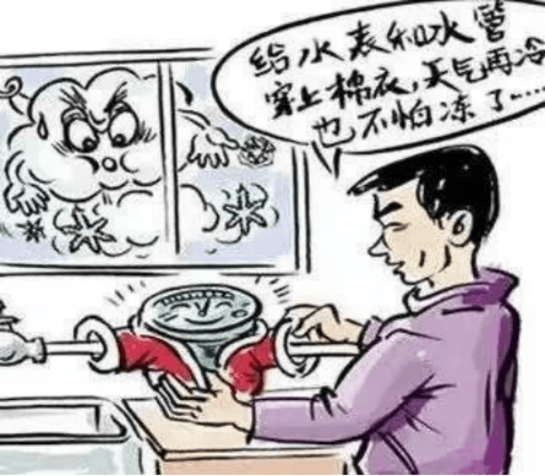 2023-11-09T07:52:23.png 2023-11-09T07:52:23.png