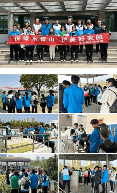 2023-11-21T09:24:00.png 2023-11-21T09:24:00.png