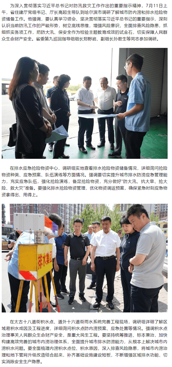 2023-11-20T03:32:13.png 2023-11-20T03:32:13.png