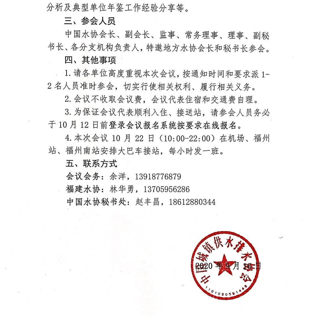 2023-11-01T06:06:23.png 2023-11-01T06:06:23.png