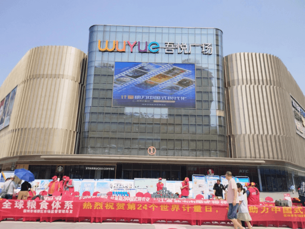 2023-11-16T07:14:26.png 2023-11-16T07:14:26.png