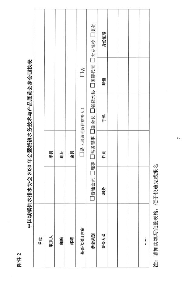 2023-11-01T06:37:01.png 2023-11-01T06:37:01.png