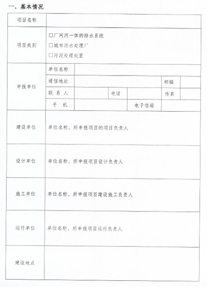 2023-11-01T06:20:22.png 2023-11-01T06:20:22.png