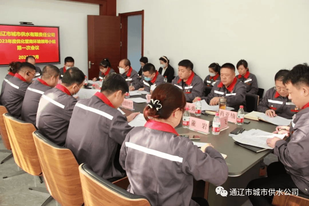 2023-11-22T02:11:51.png 2023-11-22T02:11:51.png