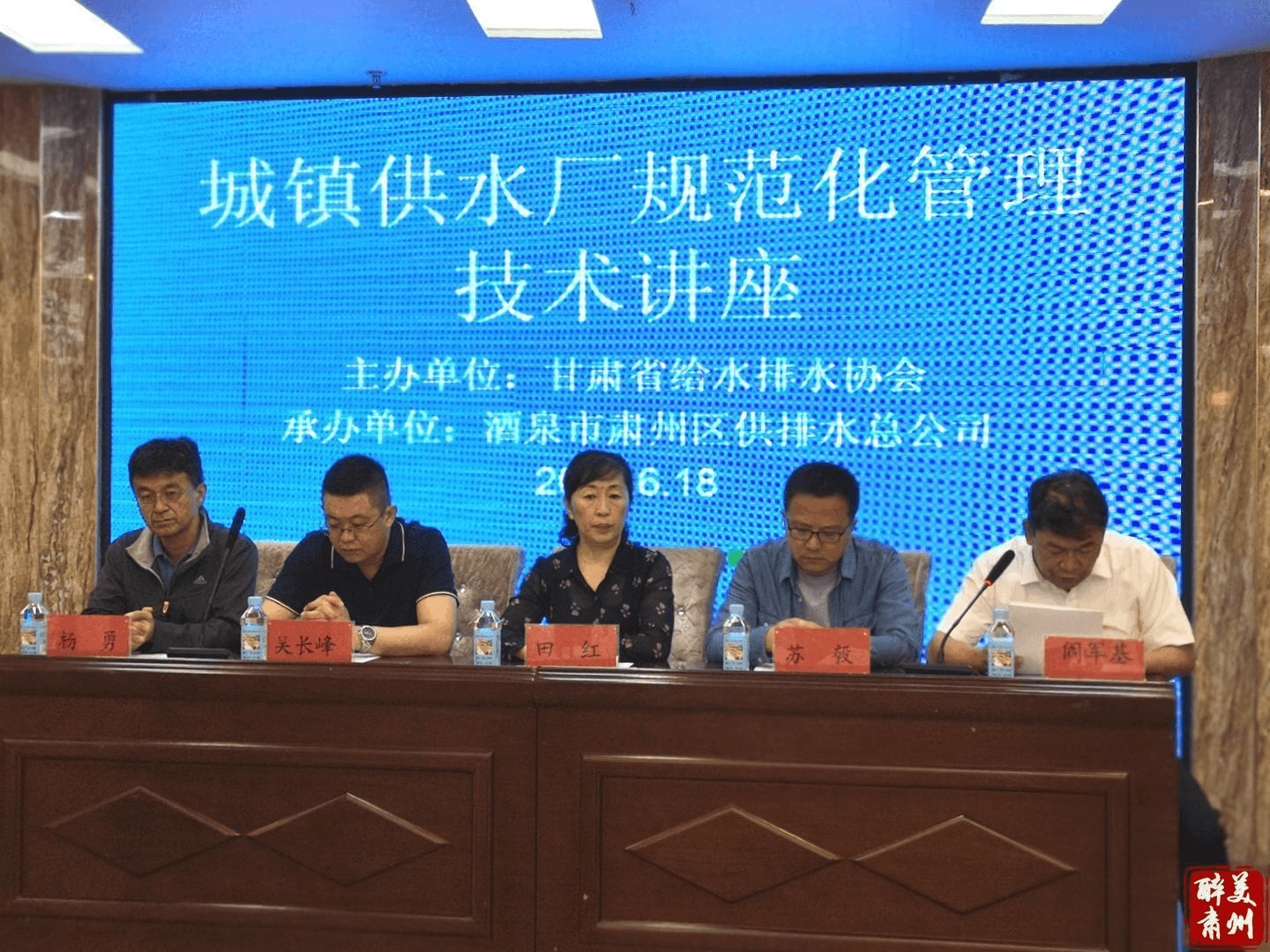 2023-11-29T08:52:38.png 2023-11-29T08:52:38.png