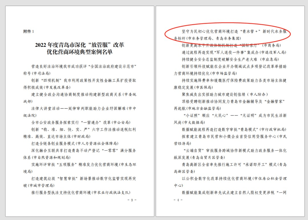 2023-11-22T01:07:33.png 2023-11-22T01:07:33.png