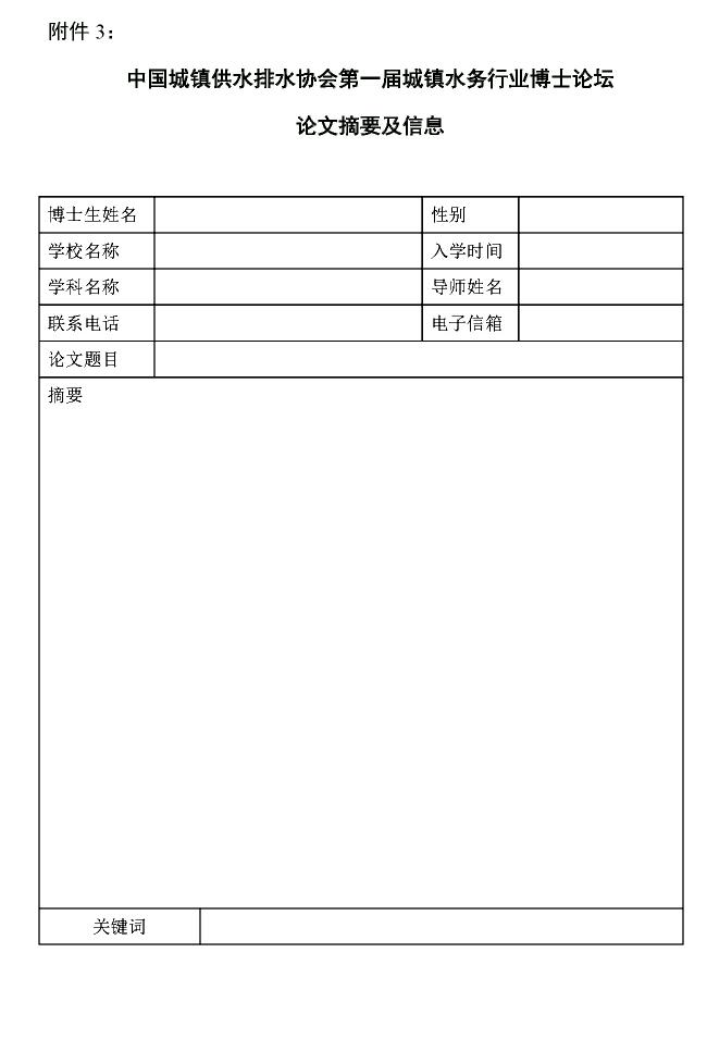 2023-11-01T06:33:39.png 2023-11-01T06:33:39.png