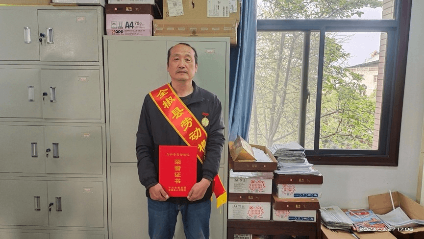 2023-11-20T06:34:54.png 2023-11-20T06:34:54.png