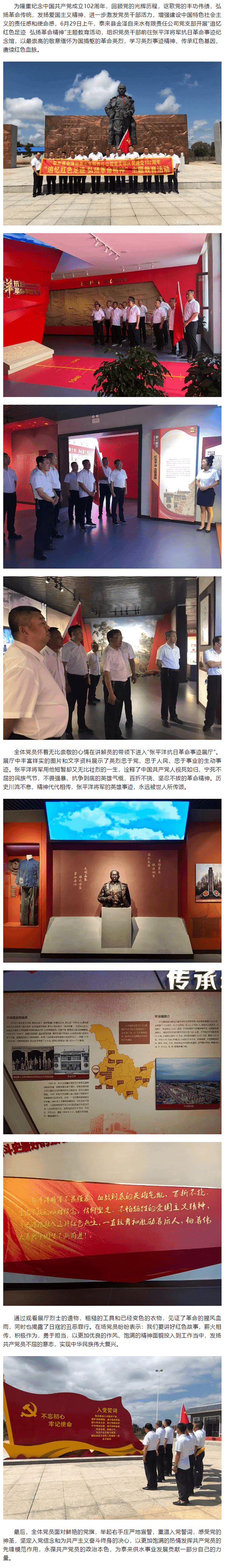 2023-11-13T08:43:53.png 2023-11-13T08:43:53.png