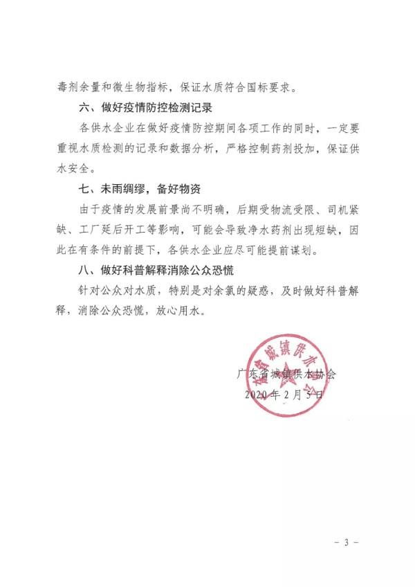 2023-11-01T06:42:21.png 2023-11-01T06:42:21.png