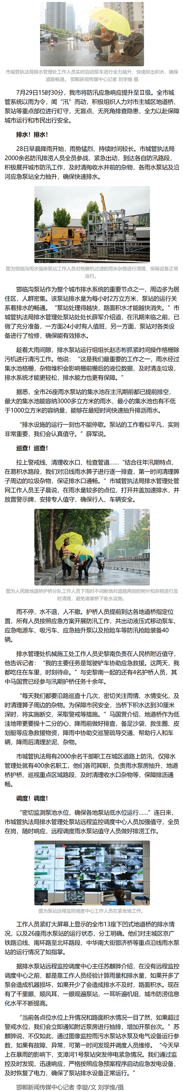 2023-11-14T06:45:06.png 2023-11-14T06:45:06.png