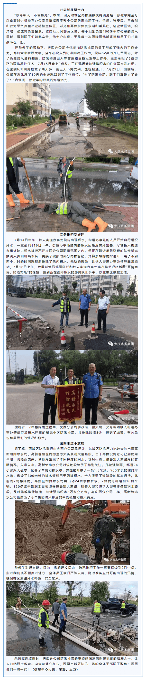 2023-11-13T09:54:54.png 2023-11-13T09:54:54.png