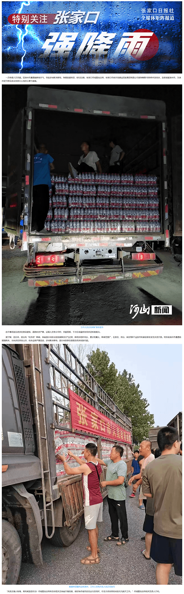 2023-11-13T09:25:30.png 2023-11-13T09:25:30.png