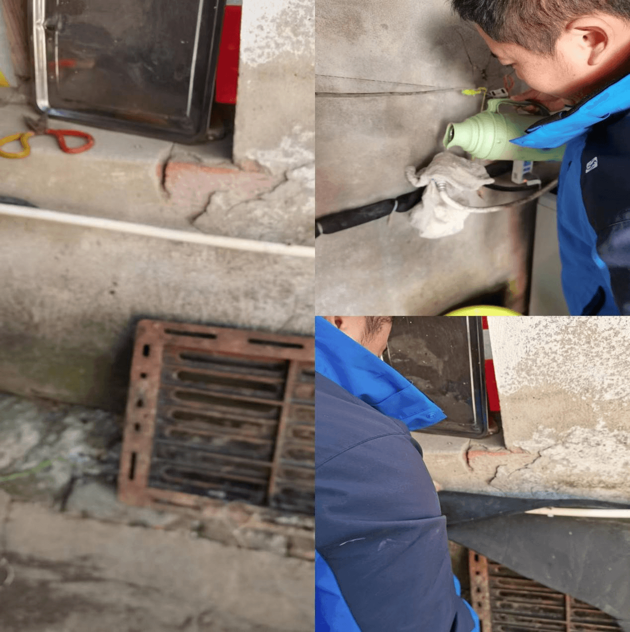 2023-11-21T01:47:20.png 2023-11-21T01:47:20.png