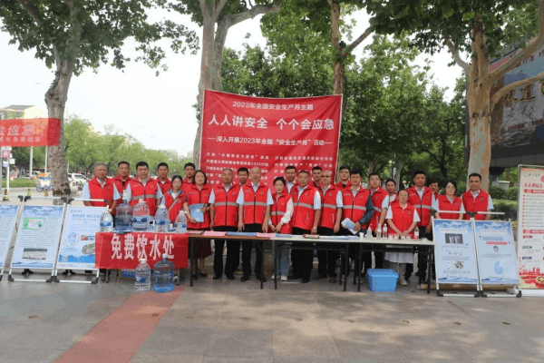 2023-11-13T08:56:53.png 2023-11-13T08:56:53.png