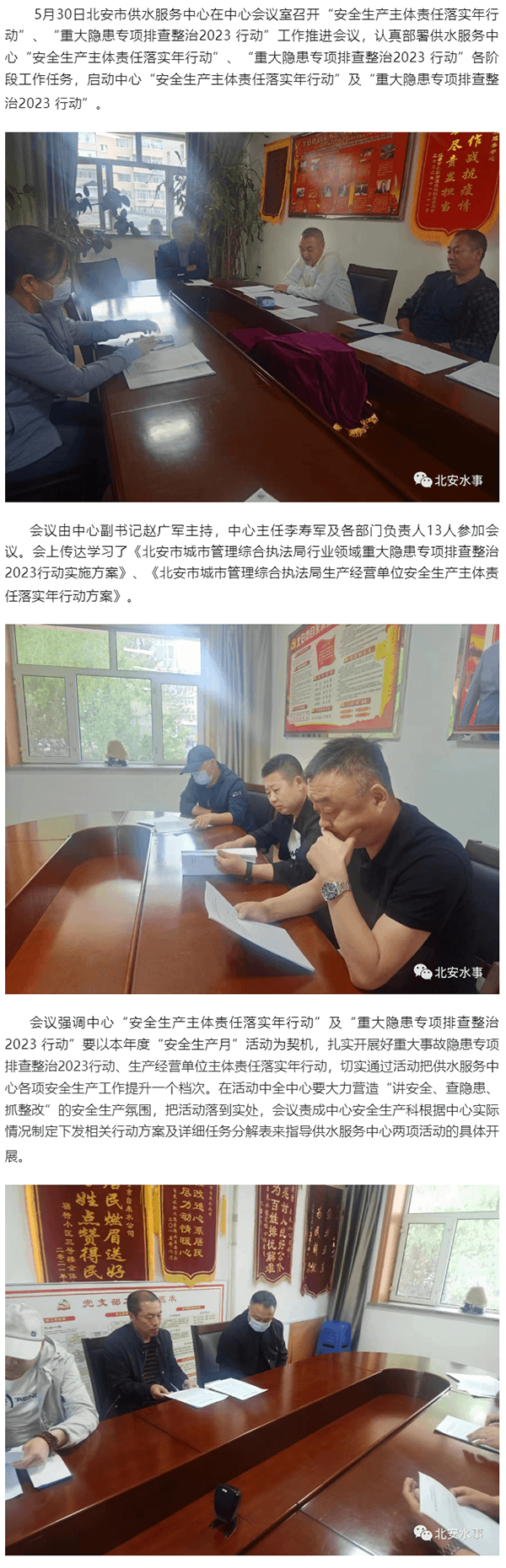 2023-11-16T01:34:37.png 2023-11-16T01:34:37.png