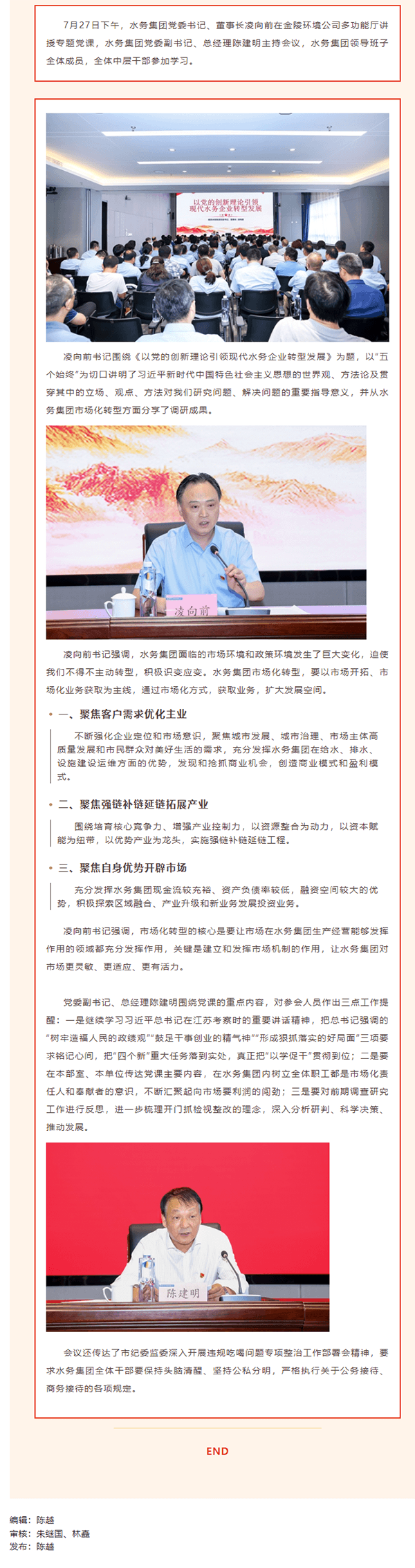 2023-11-17T07:16:49.png 2023-11-17T07:16:49.png