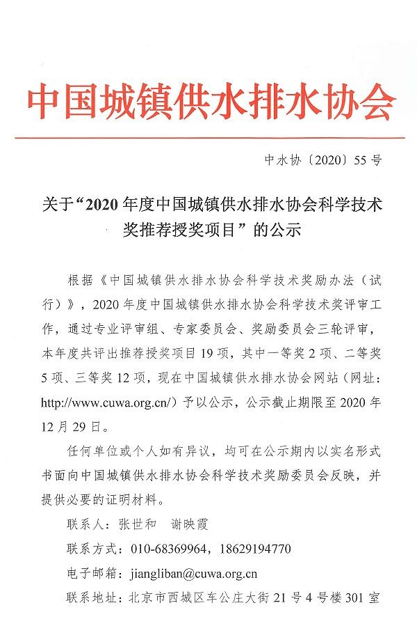 2023-11-01T03:36:22.png 2023-11-01T03:36:22.png