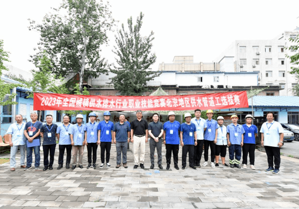 2023-11-13T09:28:29.png 2023-11-13T09:28:29.png