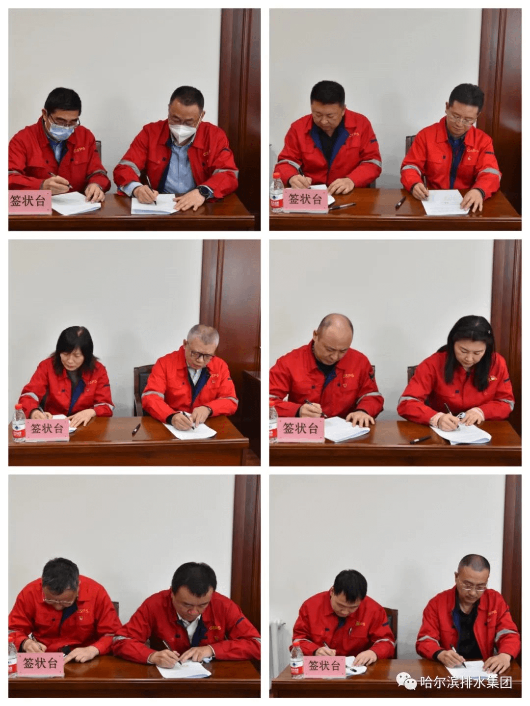 2023-11-20T07:34:35.png 2023-11-20T07:34:35.png