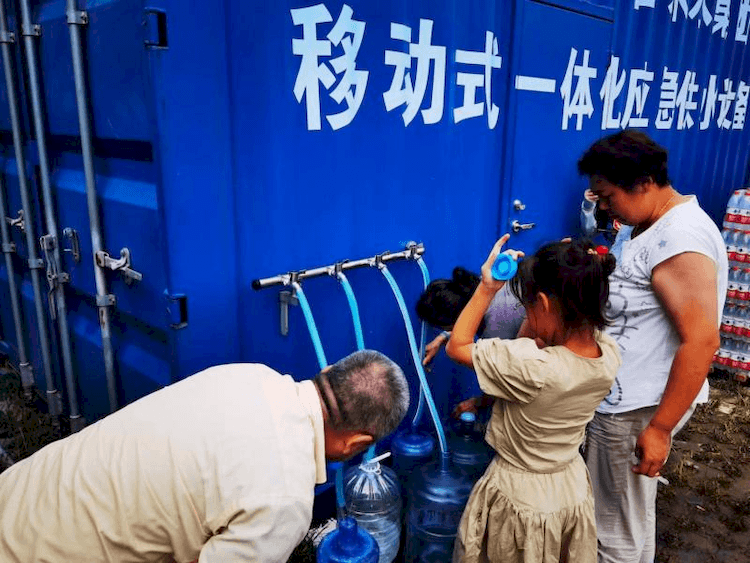 2023-11-10T07:53:50.png 2023-11-10T07:53:50.png