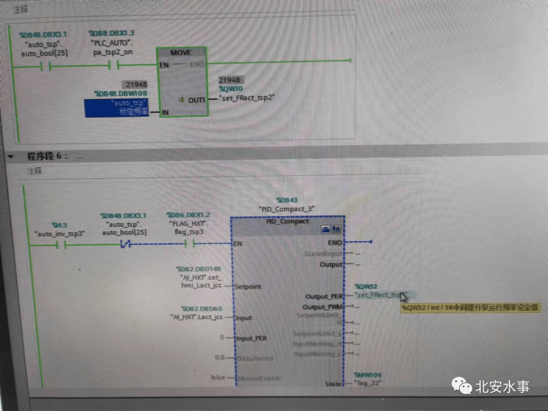 2023-11-20T09:58:04.png 2023-11-20T09:58:04.png