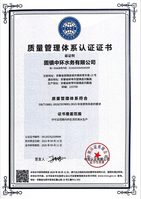 2023-11-10T01:37:34.png 2023-11-10T01:37:34.png