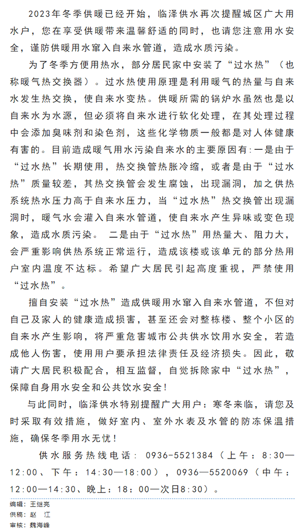 2023-11-09T02:27:46.png 2023-11-09T02:27:46.png