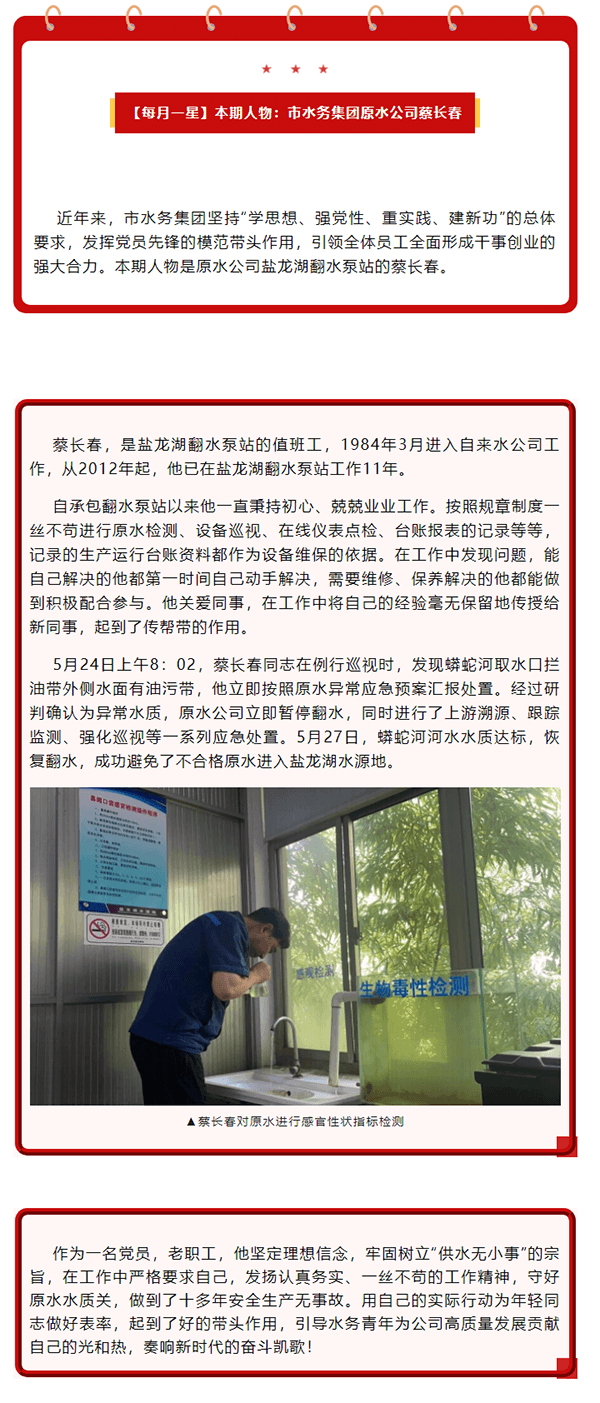 2023-11-14T06:22:28.png 2023-11-14T06:22:28.png