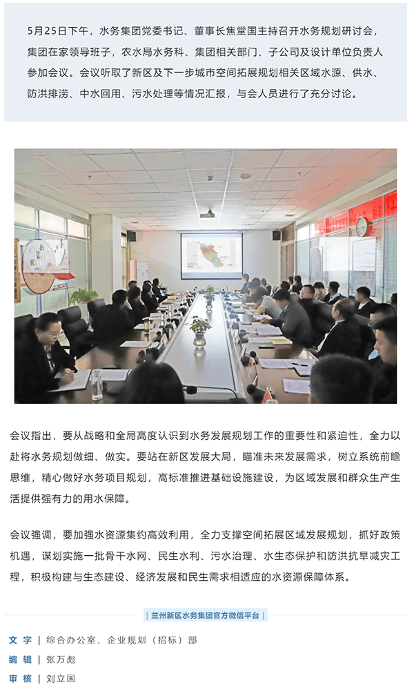 2023-11-15T13:06:28.png 2023-11-15T13:06:28.png