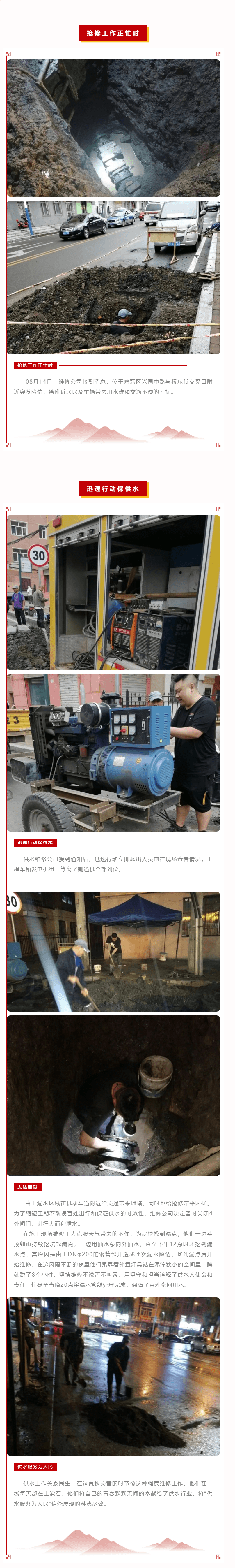 2023-11-09T07:50:35.png 2023-11-09T07:50:35.png