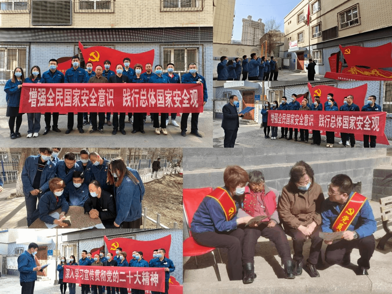 2023-11-16T09:39:01.png 2023-11-16T09:39:01.png