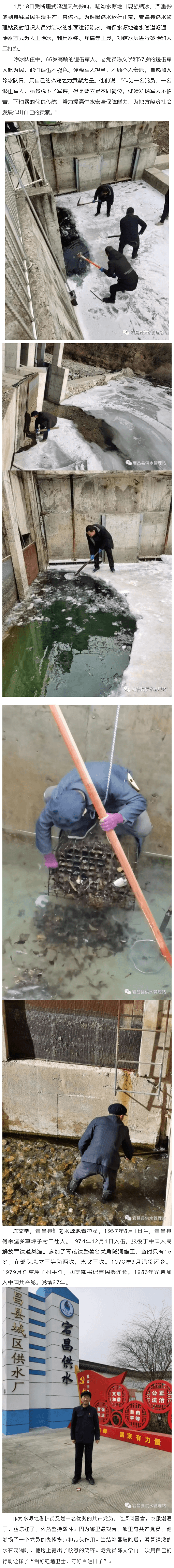 2023-11-22T02:22:32.png 2023-11-22T02:22:32.png