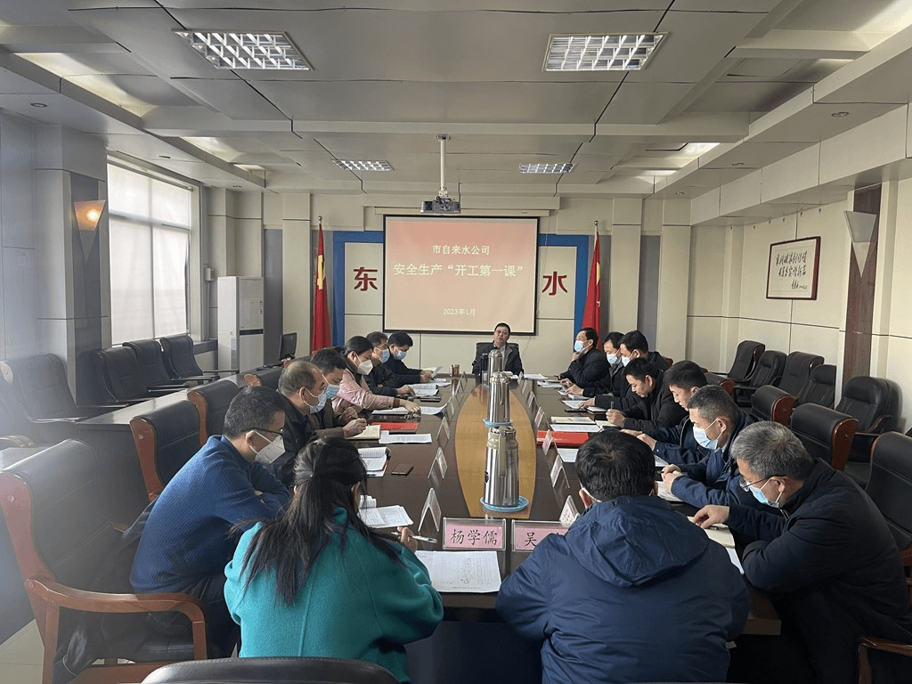 2023-11-22T07:32:03.png 2023-11-22T07:32:03.png