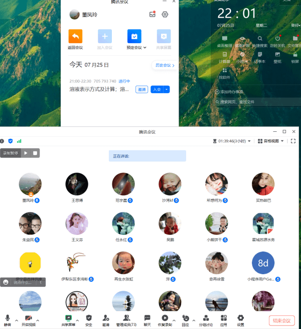 2023-11-17T07:21:14.png 2023-11-17T07:21:14.png