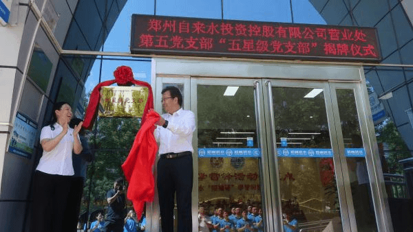 2023-11-20T09:01:36.png 2023-11-20T09:01:36.png