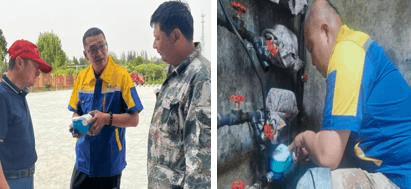 2023-11-15T14:40:07.png 2023-11-15T14:40:07.png