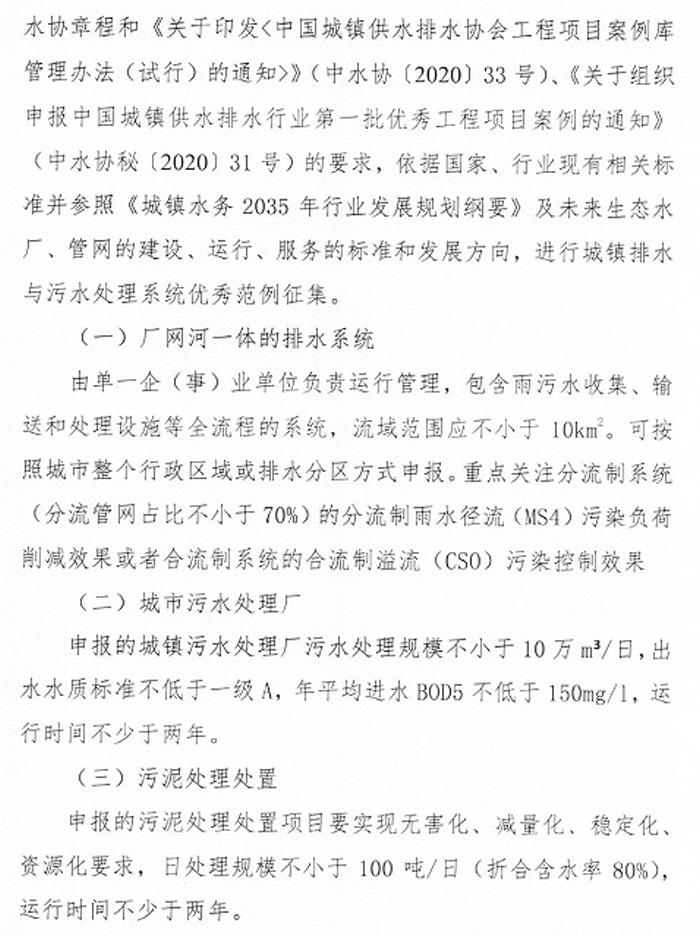 2023-11-01T06:19:54.png 2023-11-01T06:19:54.png