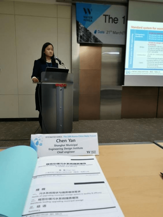 2023-11-02T09:04:52.png 2023-11-02T09:04:52.png