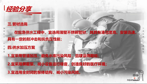 2023-11-29T06:36:35.png 2023-11-29T06:36:35.png