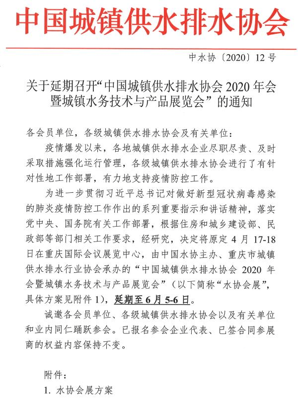 2023-11-01T06:36:13.png 2023-11-01T06:36:13.png