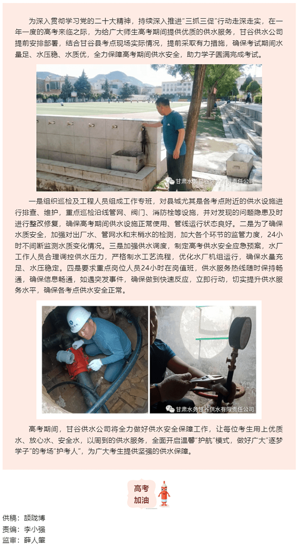 2023-11-15T07:20:54.png 2023-11-15T07:20:54.png