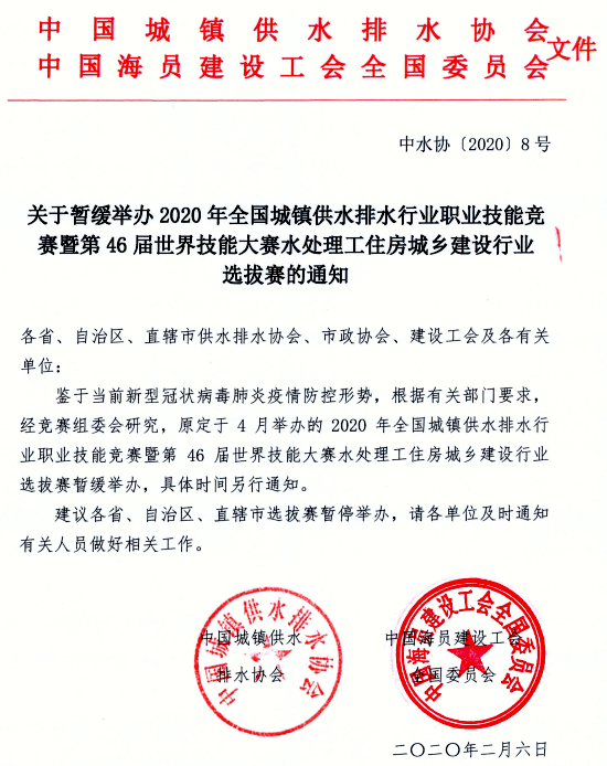 2023-11-01T06:39:17.png 2023-11-01T06:39:17.png