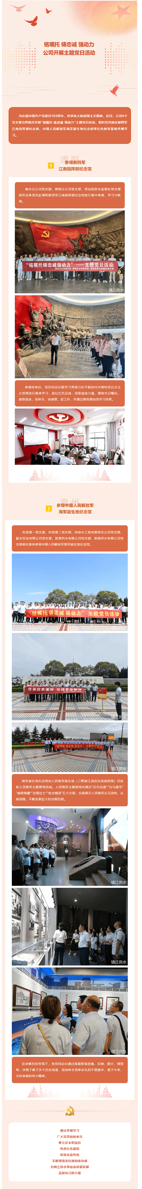 2023-11-20T07:07:51.png 2023-11-20T07:07:51.png