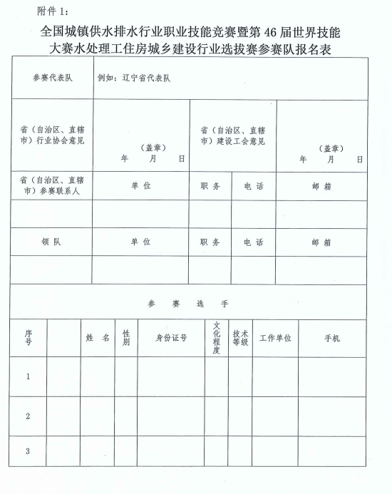 2023-11-01T07:24:45.png 2023-11-01T07:24:45.png