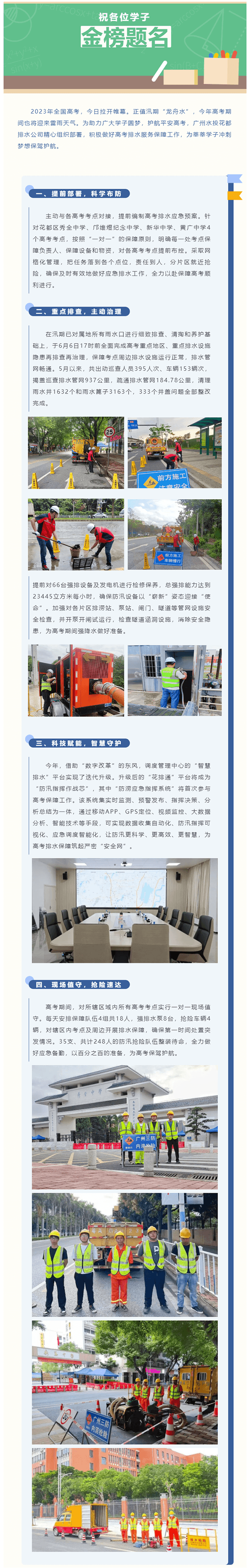 2023-11-15T03:51:44.png 2023-11-15T03:51:44.png