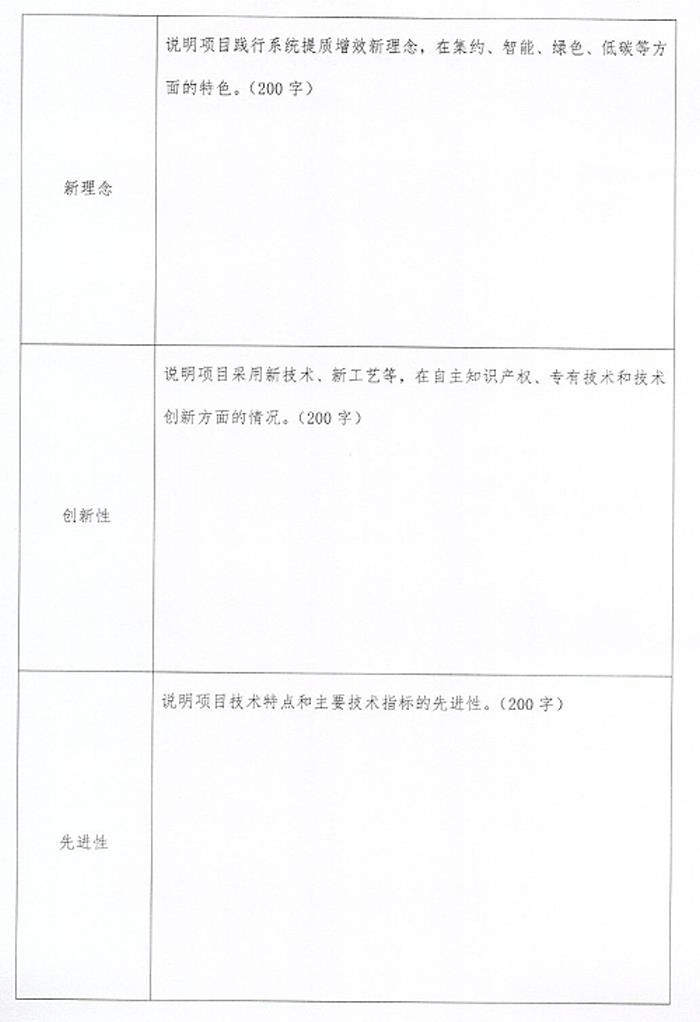 2023-11-01T06:20:49.png 2023-11-01T06:20:49.png